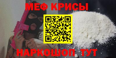 гашик Можга