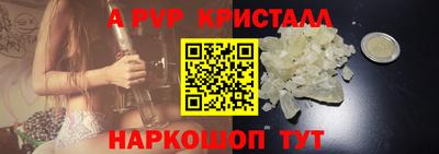 MDMA Premium VHQ Моздок
