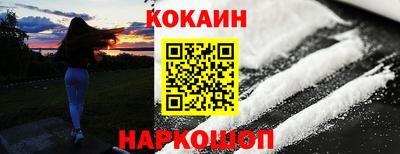 MDMA Premium VHQ Моздок