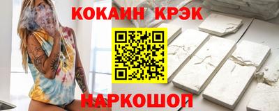 гашик Можга