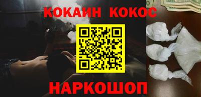 MDMA Premium VHQ Моздок
