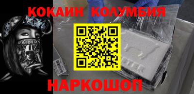 MDMA Premium VHQ Моздок