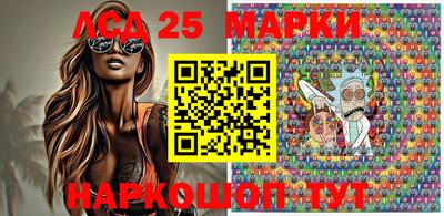 MDMA Premium VHQ Моздок