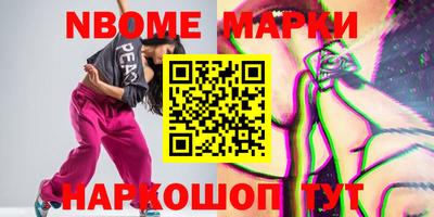 гашик Можга