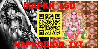 MDMA Premium VHQ Моздок