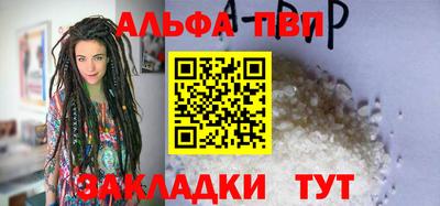 гашик Можга