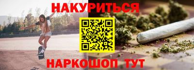 MDMA Premium VHQ Моздок