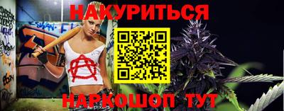 гашик Можга