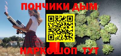 мефедрон VHQ Можайск