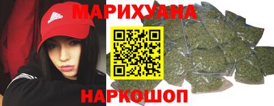MDMA Premium VHQ Моздок