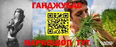 MDMA Premium VHQ Моздок