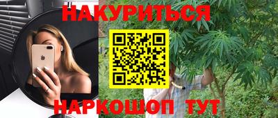 MDMA Premium VHQ Моздок
