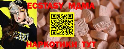 гашик Можга