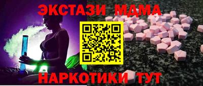 гашик Можга
