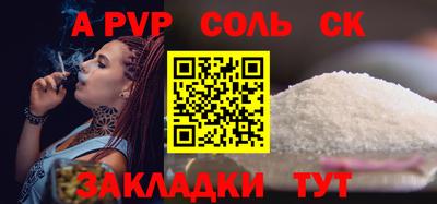 гашик Можга