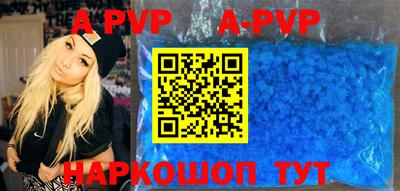 MDMA Premium VHQ Моздок