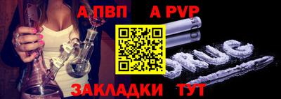 гашик Можга