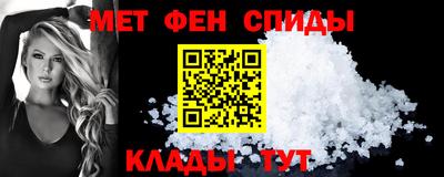 MDMA Premium VHQ Моздок