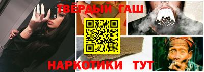 MDMA Premium VHQ Моздок