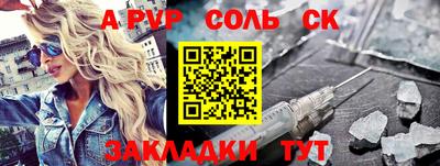 гашик Можга
