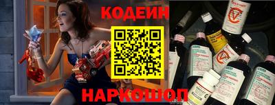 мефедрон VHQ Можайск